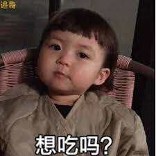 unibet super bowl Liu Yongan tidak melihat bahwa wajah tuannya menjadi jelek.